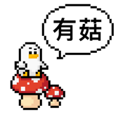 850467949