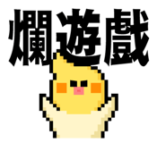 850467959