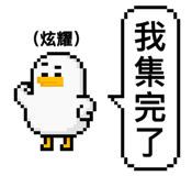 850467966