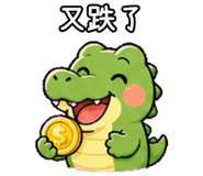 850468090