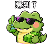 850468091