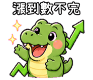 850468092