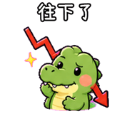 850468093