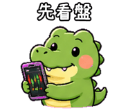 850468094