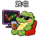 850468099
