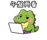 850468100