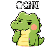 850468101