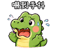 850468103