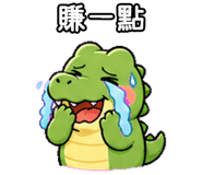 850468104