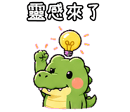 850468105