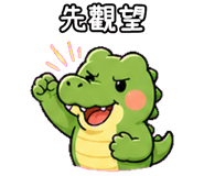 850468107