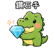 850468110