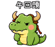 850468112