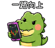 850468113