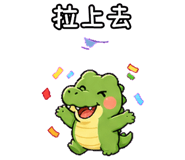 850468114