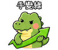 850468115
