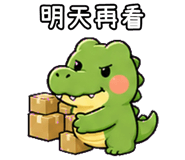 850468118