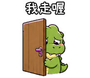 850468475