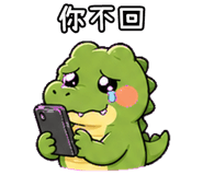 850468482