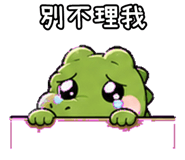 850468491