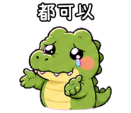 850468494