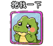 850468498