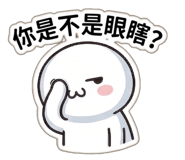 850468970