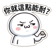 850468972