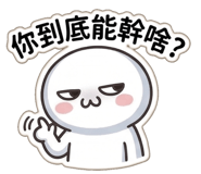850468982