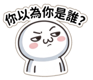 850468985