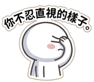 850468994