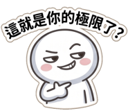 850468998