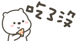 850469942