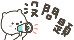 850469963