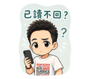 850470948