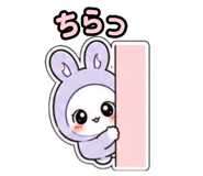 850471538
