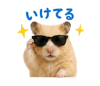 850473191