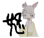 850474586