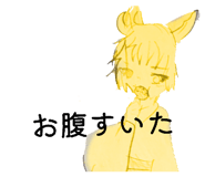 850474591