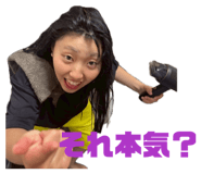 850474598