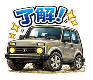 850485474