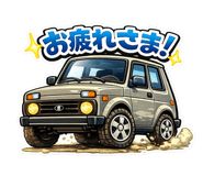 850485476