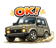 850485477