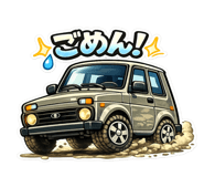 850485479