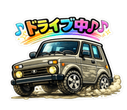 850485484