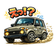 850485485