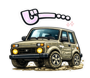 850485486