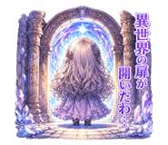 850485671
