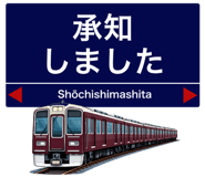 850487068