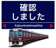850487071